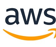 AWS, 분석 서비스 대상 신규 서버리스 옵션 발표