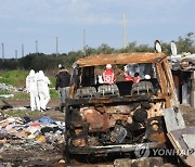 ITALY FIRE ROMA CAMP