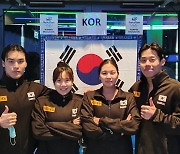 수영 대표팀, 쇼트코스 혼성 혼계영 200m 한국新 '1분41초49'