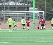 'K리그 유스 나와!' 팀 차붐, 전북 U14 상대로 0-7 패배