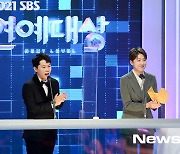 안산 "'런닝맨' 나가고파, 지석진 할아버지 새해 복 많이 받으세요"[SBS 연예대상]