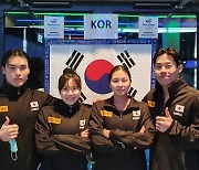 쇼트코스 혼성 혼계영 200m·남자 평영 200m서 한국 신기록