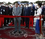 CAMBODIA STADIUM INAUGURATION