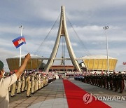 CAMBODIA STADIUM INAUGURATION