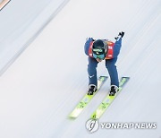 AUSTRIA NORDIC COMBINED WORLD CUP