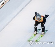 AUSTRIA NORDIC COMBINED WORLD CUP