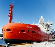 AUSTRALIA ANTARCTICA ICEBREAKER NUYINA LAUNCH