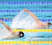 UAE SWIMMING FINA SHORT COURSE WORLD CHAMPIONSHIPS