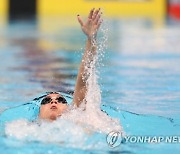 UAE SWIMMING FINA SHORT COURSE WORLD CHAMPIONSHIPS