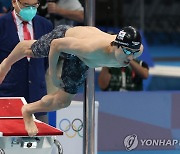 황선우, 쇼트코스 개인혼영 100m 한국신기록..결승은 무산