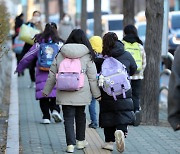 원격수업 후 급식은 학교서 가능? "차라리 조기방학을"