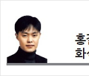 [홍길용의 화식열전] LX 독립하니 ㈜LG 주가 급락..과연 악재일까?