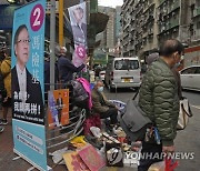 Hong Kong Election