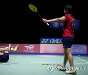 Spain Badminton World Championships