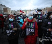 POLAND PROTEST AGAINST NEW MEDIA LAW