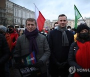 POLAND PROTEST AGAINST NEW MEDIA LAW