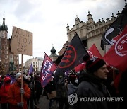 POLAND PROTEST AGAINST NEW MEDIA LAW