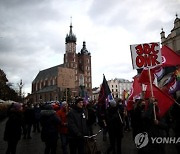 POLAND PROTEST AGAINST NEW MEDIA LAW