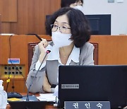 [사설] 性的 여성 비하가 "평범하다"는 권인숙, 성고문 피해자의 '정치'