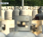 [2021 기록K]④ LPG 담합 의혹 및 불법 영업 연속보도