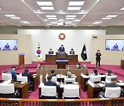 공주시의회, 제231회 임시회 폐회..내년 1월 지방의회 인사권 독립 - 조례안 등 17건 가결