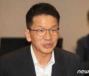 SK디앤디, 디스커버리 손회사에서 자회사로..2828억에 지분 매입