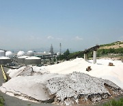 Hanwha to inject W338b for caustic soda production