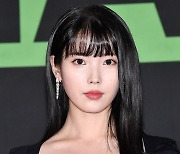 NME names IU's 'Lilac' No. 1 on 'The 25 best K-pop songs of 2021' list