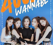 ITZY's 'Wannabe' surpasses 400 million views on YouTube