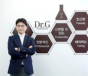 고운세상코스메틱 대표에 이주호 최고운영책임자