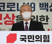 이준석 설득 위임받은 김종인 "성격상 복귀 기대 어려워, 尹 발언이 더 자극한듯"