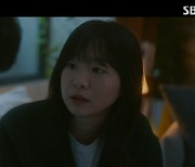 '그 해 우리는' 김다미, 최우식·노정의 다정한 모습에 착잡