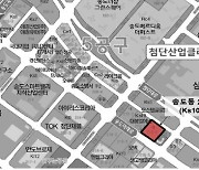 와이엠티, 송도국제도시에 2024년까지 연구소 건립