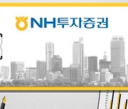 디지털 전환 서두르는 NH투자증권, '나무' 채널 확 키운다