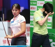 엇갈린 길의 4챔피언. 김세연 탈락, 스롱, 김예은,강지은 32강행-태백LPBA챔피언십