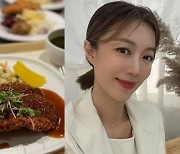 "돈가스 맛집"..서현진도 부러워한 신축 아파트 브런치