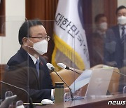 정부 "농촌 기후·인구위기 '스마트농업'으로 극복"