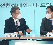 李 전과 감싼 송영길에..野 "당대표의 망언" 與 "옹호해선 안돼"