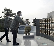 NSC "가용한 안보외교 역량 총동원해 코로나 총력 대응..군부대 방역 현장 특별점검"