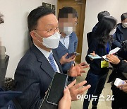 '넷플릭스가 통신사?'..망 무임승차 근거 '빌앤키프' 뭐길래 [OTT온에어]