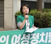 신지예 "윤석열, '극빈층 자유' 발언 합리적..지지하길 잘했다"