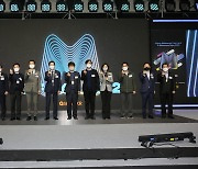 KMF & KME 2021, 국내 최대의 메타버스 산업 전시회 성황리 폐막