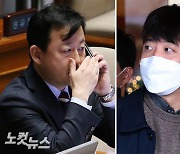 이준석 "없는 자리 만들어 수백씩 월급? 김용남, 당 윤리위 제소"