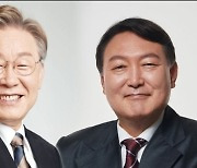 이재명, 당선 가능성·지지율 모두 오차범위 내 윤석열 앞섰다