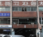 '지지부진' 심의위에 뿔난 완성車..중기부에 항의서한 전달