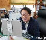 검찰 기소에 조희연 '3선' 발목 잡히나..출마 '발판' 마련 전망도