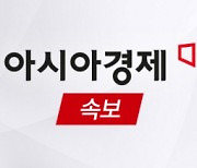 [속보]정부, 98만여명 운전면허 행정제제 특별감면..음주·뺑소니·난폭운전 제외