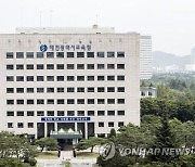 내년 대전 모든 학교 교실에 무선 인터넷망 구축