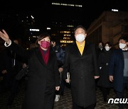 명동성당 성탄절 미사 참석하는 윤석열