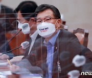 국민의힘 "보은·물타기·갈라치기 사면..선거용 사면에 불과"